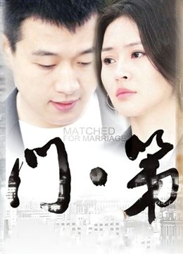 玩具（娜美妖姬）八月私人定制新作 – 浴缸湿身[1V/887MB]