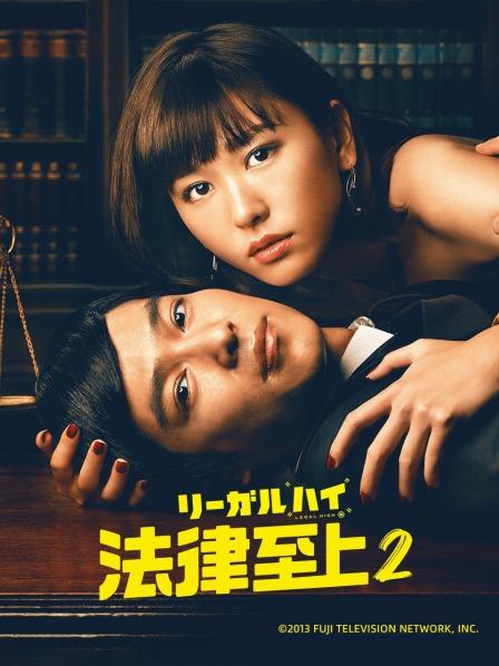 自行整理 清水由乃无水印原版7套合集[660P/7.69 GB]